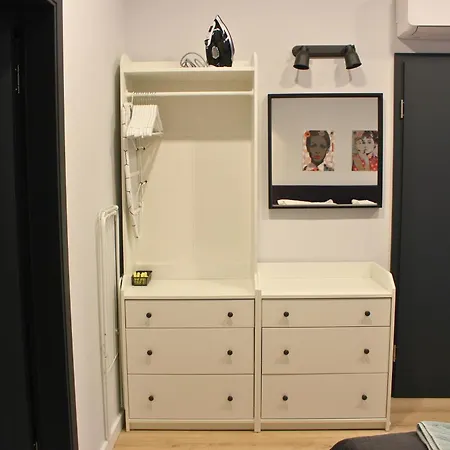 уютно кътче 1 Apartament Sofia